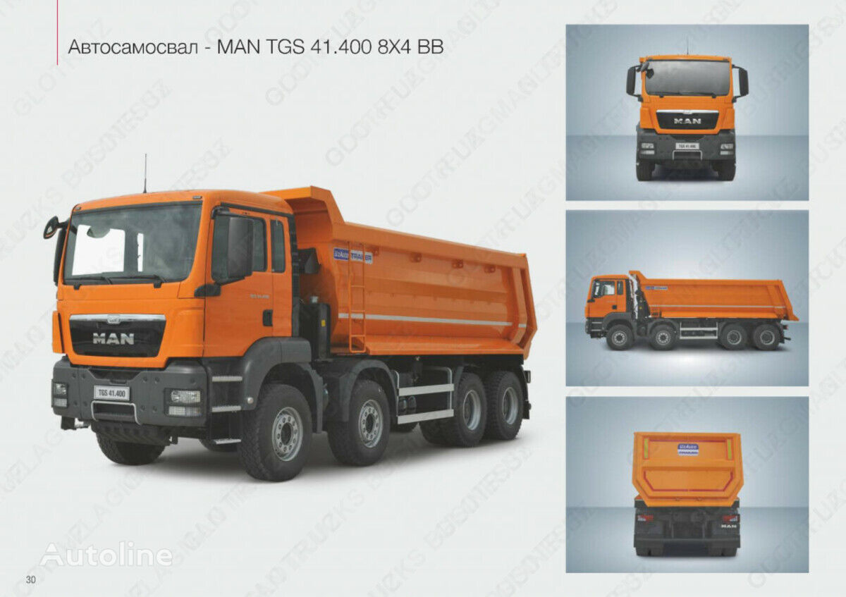 самосвал MAN TGS 41.400